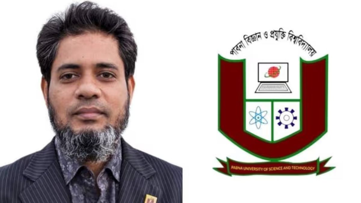 পাবিপ্রবির নতুন উপাচার্য ড. আবুল হাসনাত মোহা. শামীম