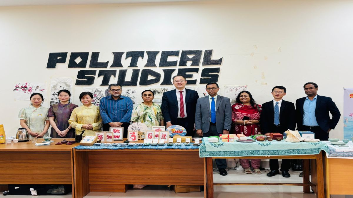 শাবিপ্রবিতে টি হারমনি-ইয়াজি কালচারাল সেলুন অনুষ্ঠিত