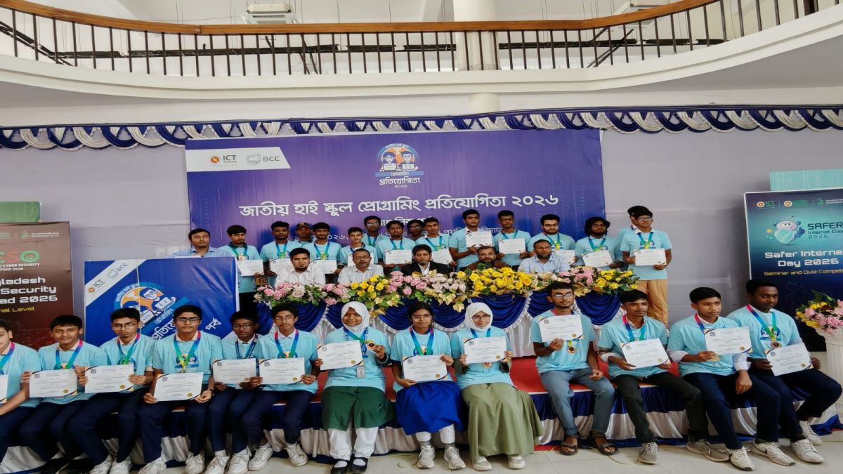 পাবিপ্রবিতে পাঁচ শতাধিক শিক্ষার্থীর অংশগ্রহণে জাতীয় হাই স্কুল প্রোগ্রামিং প্রতিযোগিতা-২০২৬ অনুষ্ঠিত