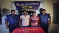 কিশোরগঞ্জে ৯০ পিস ট্যাপেন্ডাডলসহ দুই মাদক কারবারি গ্রেপ্তার