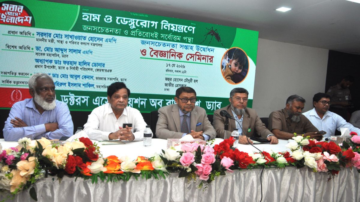 দেশে হামের টিকাই ছিল না, এখন খুঁজে খুঁজে শিশুদের দেওয়া হচ্ছে: স্বাস্থ্যমন্ত্রী