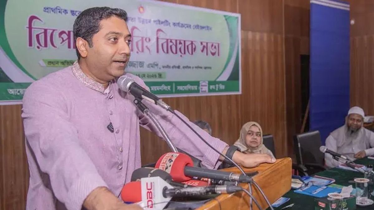 ২০২৮ সালে প্রাথমিকে নতুন কারিকুলাম: প্রাথমিক ও গণশিক্ষা প্রতিমন্ত্রী