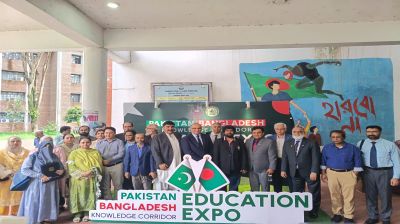 শাবিপ্রবিতে বাংলাদেশ-পাকিস্তানের এডুকেশন এক্সপো অনুষ্ঠিত