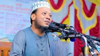 মুফতি আমির হামজাকে গ্রেপ্তারে পত্রিকায় বিজ্ঞপ্তির নির্দেশ