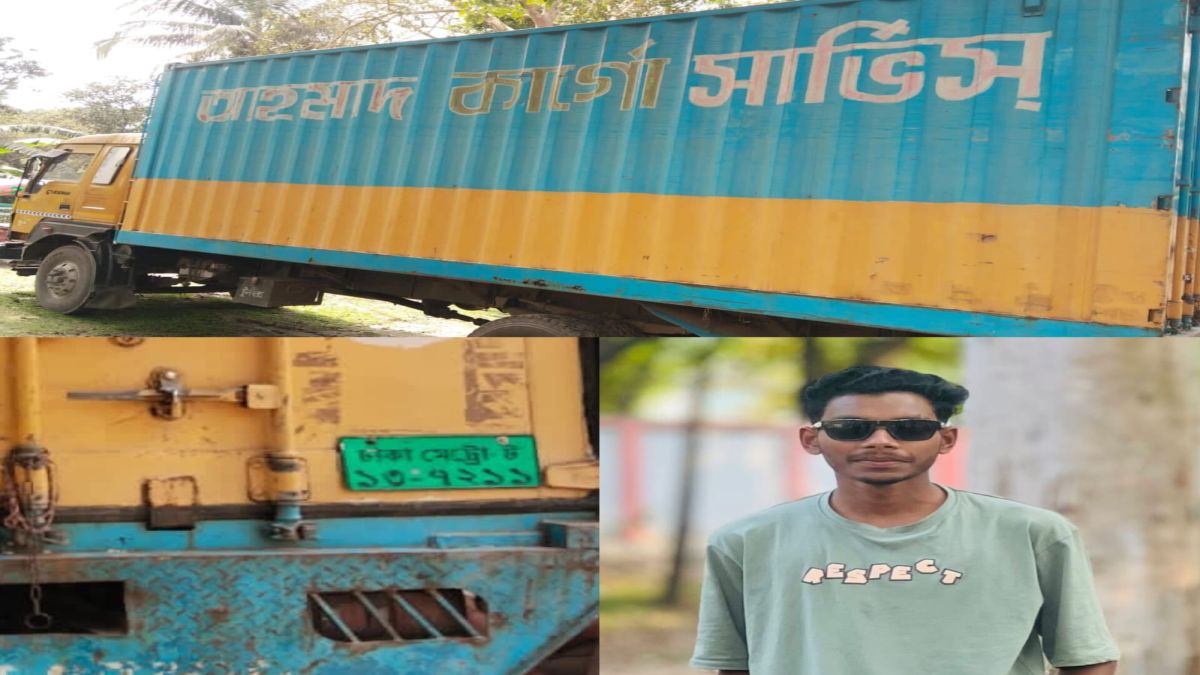 সৈয়দপুরে সড়কে রক্তাক্ত দুপুর, গুরুতর আহত দুই তরুণ