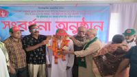 মুক্তিযোদ্ধা বীর প্রতীক আব্দুল হাকিমকে সংবর্ধনা