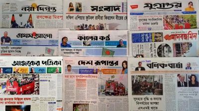 কোরবানির ঈদে সংবাদপত্রে পাঁচ দিনের ছুটি
