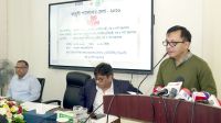 পাট খাতকে ৭ বিলিয়ন ডলারের শিল্পে রূপ দেওয়ার লক্ষ্য সরকারের