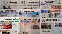 কোরবানির ঈদে সংবাদপত্রে পাঁচ দিনের ছুটি