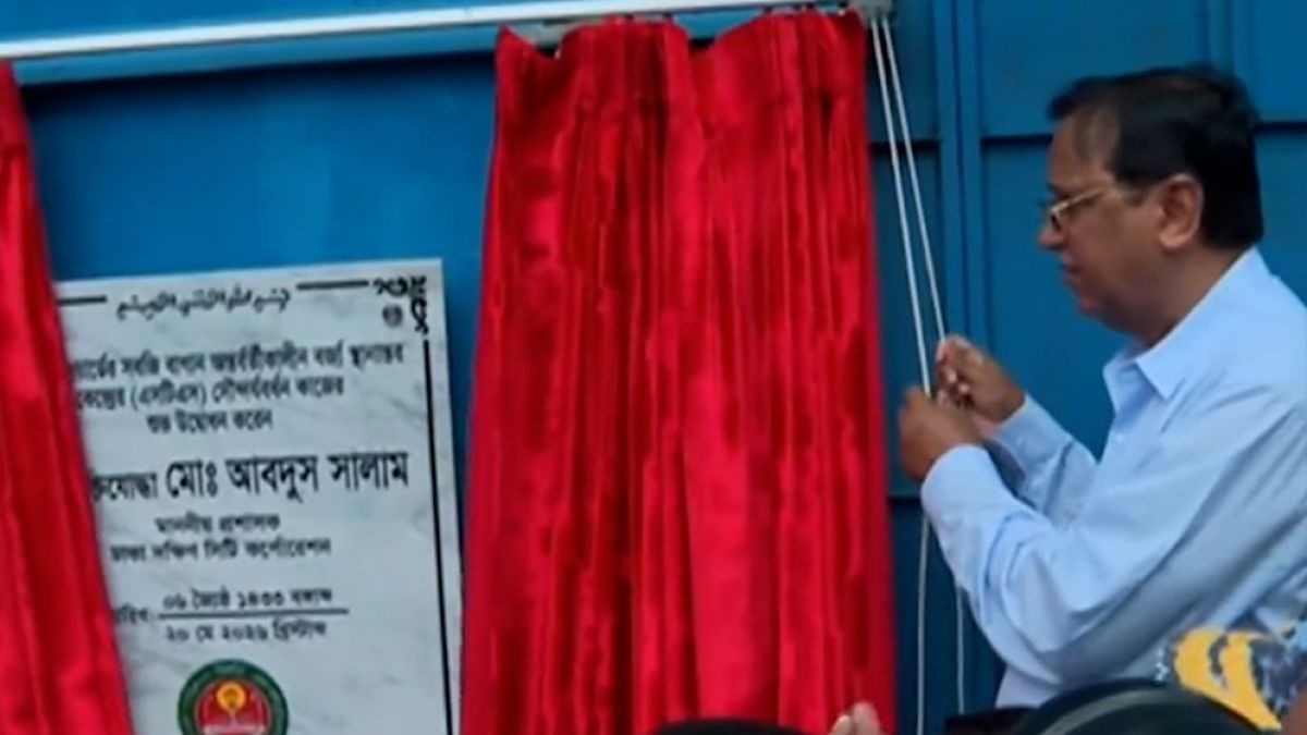 কোরবানির ৮ ঘণ্টার মধ্যেই রাজধানী পরিচ্ছন্ন করা হবে