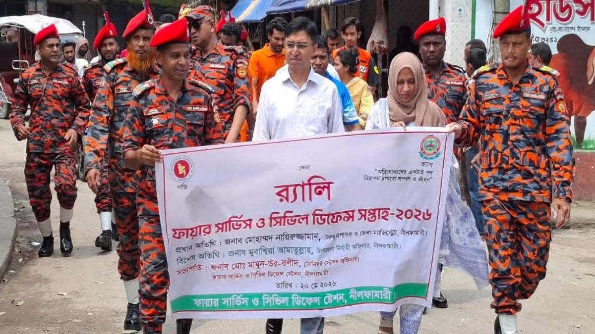 ডিজিটাল ভূমি ব্যবস্থাপনায় স্বচ্ছতা ও জবাবদিহিতা বাড়বে: জেলা প্রশাসক