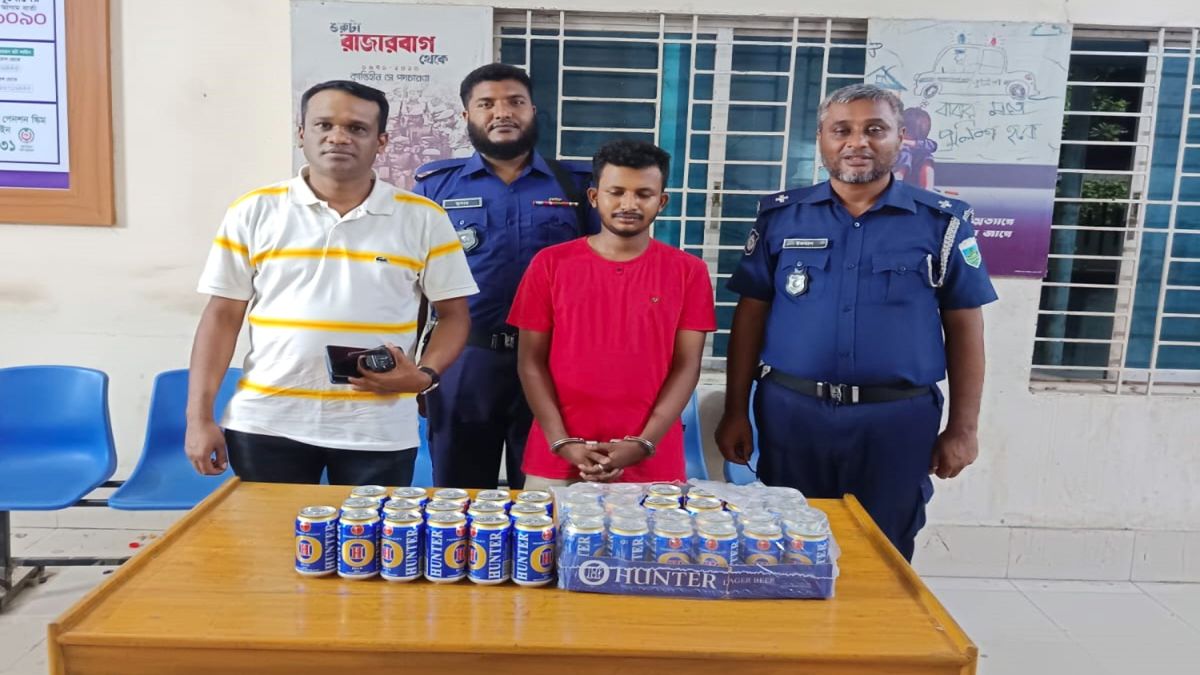 রূপপুরে বিয়ারসহ যুবক আটক