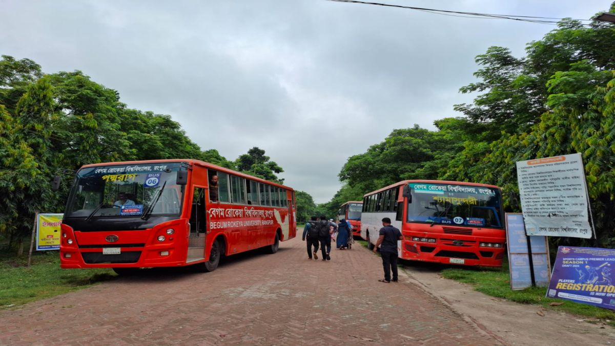 ঈদে বাড়ি ফিরতে শিক্ষার্থীদের জন্য বাস দিচ্ছে বেরোবি প্রশাসন