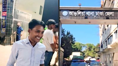 ঘুষ লেনদেনের অভিযোগ আশুলিয়া থানার মুন্সি রাকিবের বিরুদ্ধে