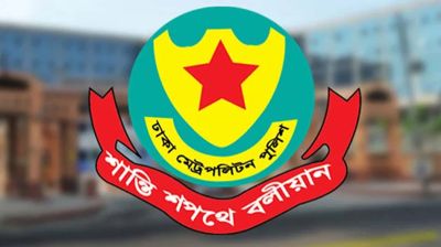 মিরপুর অঞ্চলে বিশেষ অভিযানে গ্রেপ্তার ১২০