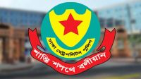 মিরপুর অঞ্চলে বিশেষ অভিযানে গ্রেপ্তার ১২০