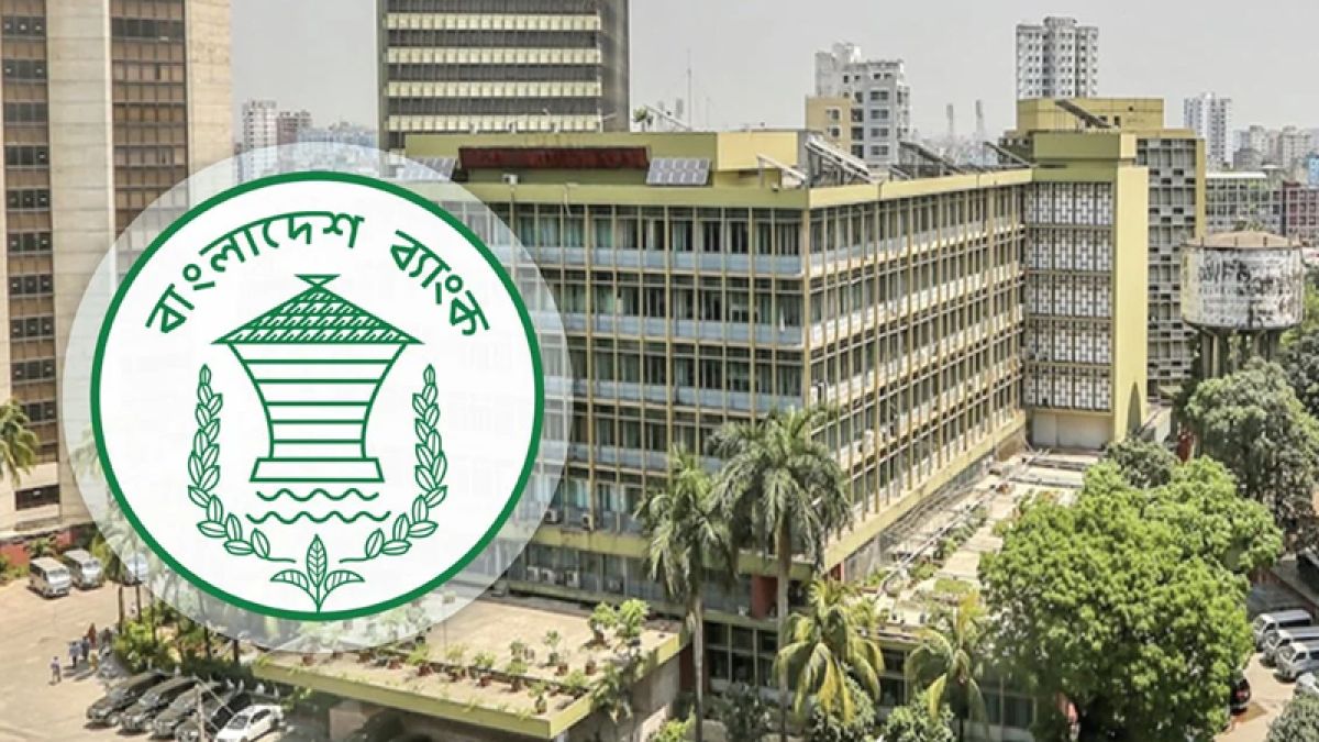 বন্ধ কারখানা চালু করতে ৬০ হাজার কোটি টাকার প্রণোদনা ঘোষণা