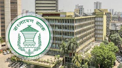 বন্ধ কারখানা চালু করতে ৬০ হাজার কোটি টাকার প্রণোদনা ঘোষণা