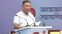 এক মাসের মধ্যে শিশু রামিসা হত্যার সর্বোচ্চ শাস্তি নিশ্চিত করবে সরকার: প্রধানমন্ত্রী