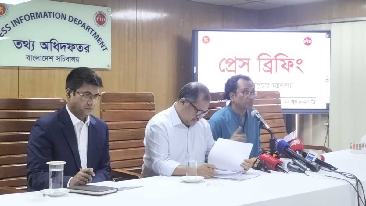 বিদ্যুতের দাম বাড়লেও ভর্তুকি ৪১ হাজার কোটি টাকা: প্রধানমন্ত্রীর তথ্য উপদেষ্টা