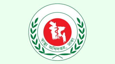 হামের উপসর্গ নিয়ে আরও ৩ শিশুর মৃত্যু