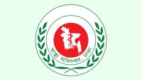 হামের উপসর্গ নিয়ে আরও ৩ শিশুর মৃত্যু