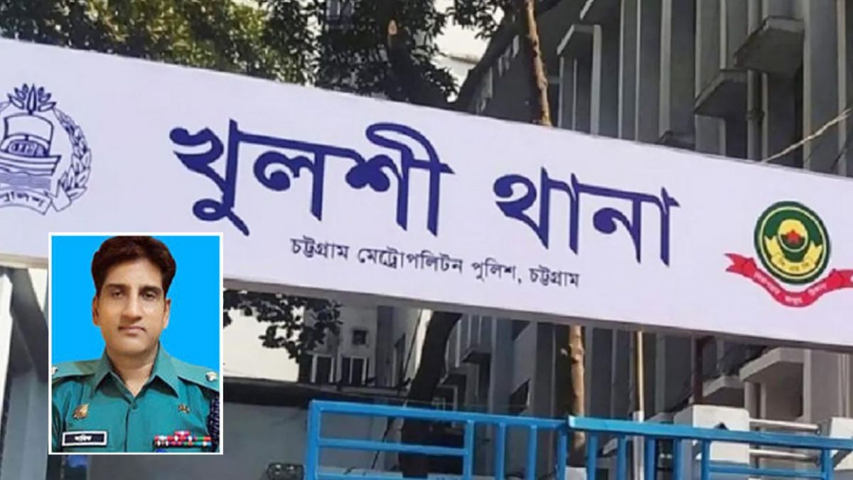 ক্রিকেটার নাঈম হাসানকে হেনস্তা: খুলশী থানার ওসি বদলি