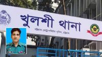 ক্রিকেটার নাঈম হাসানকে হেনস্তা: খুলশী থানার ওসি বদলি
