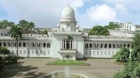 রামিসা হত্যা: দুই আসামির পক্ষে রাষ্ট্রনিযুক্ত আইনজীবী নিয়োগের নির্দেশ