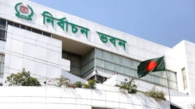 ২২ হাজার প্রবাসীর এনআইডি আবেদন বাতিল