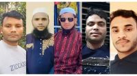 কাতারে সড়ক দুর্ঘটনায় ৫ বাংলাদেশি নিহত