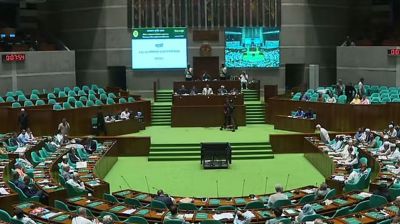 জুয়া প্রতিরোধে সংসদে বিল, সর্বোচ্চ সাজা ৭ বছর কারাদণ্ড