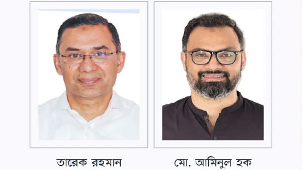 ফুটবলপাগল বাংলাদেশ কেন বিশ্ব ফুটবলে এত পিছিয়ে?