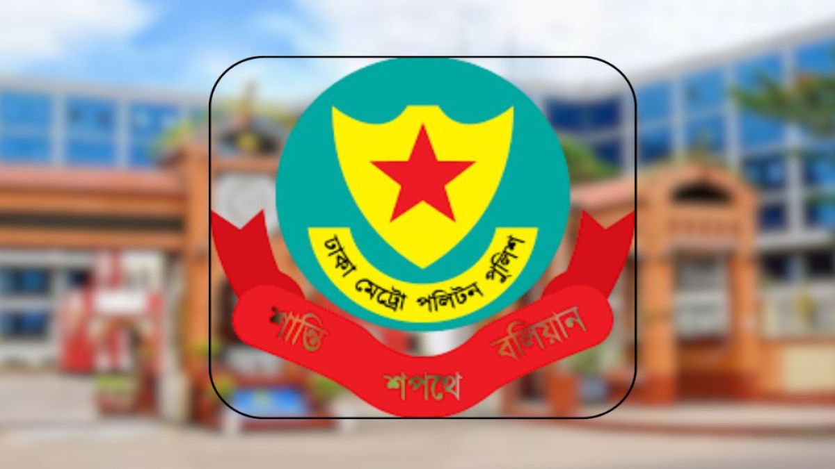 দুপুর পর্যন্ত রাজধানীর যেসব সড়ক এড়িয়ে চলবেন