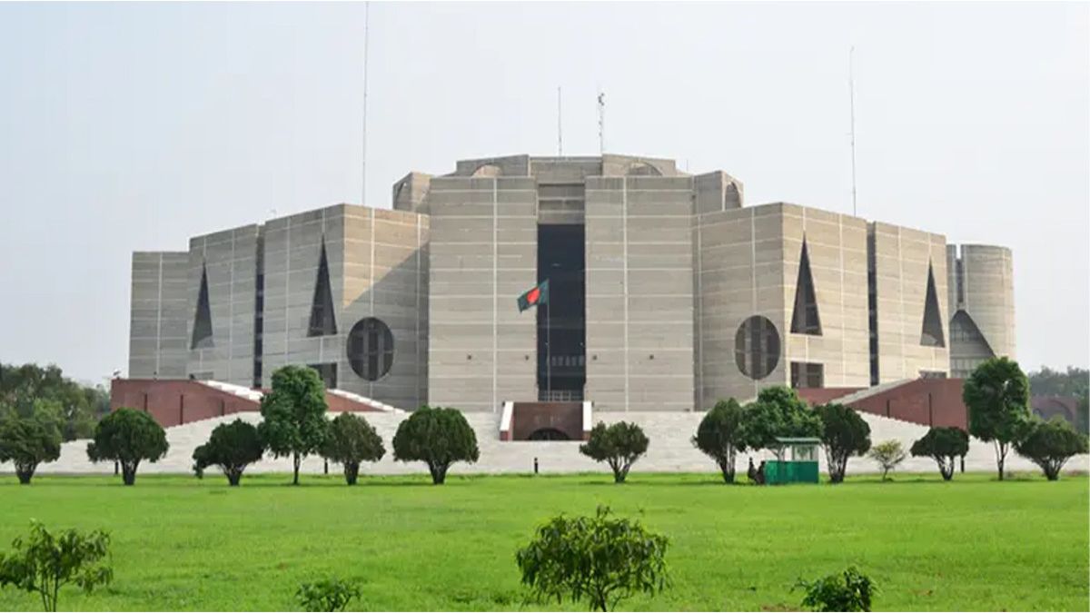 অন্তর্বর্তী সরকারের ১৮ মাসের কর্মকাণ্ড তদন্তের দাবি সংসদে