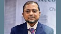 বাংলাদেশ ব্যাংকের নতুন ডেপুটি গভর্নর আনিছুর রহমান