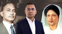 প্রতিহিংসা নয়, হোক ঐক্যের বাংলাদেশ