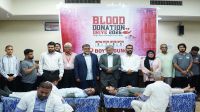 নর্থ সাউথ বিশ্ববিদ্যালয়ে অনুষ্ঠিত হলো ‘ব্লাড ডোনেশন ড্রাইভ ২০২৬’