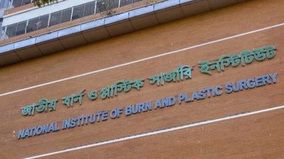 গুলিস্তানের আলু বাজারে সেলুনে এসি বিস্ফোরণ, দগ্ধ ১০
