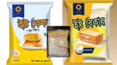 মাত্রাতিরিক্ত প্রিজারভেটিভ: ৩ কোম্পানির ৩ খাদ্যপণ্য বাজার থেকে সরানোর নির্দেশ
